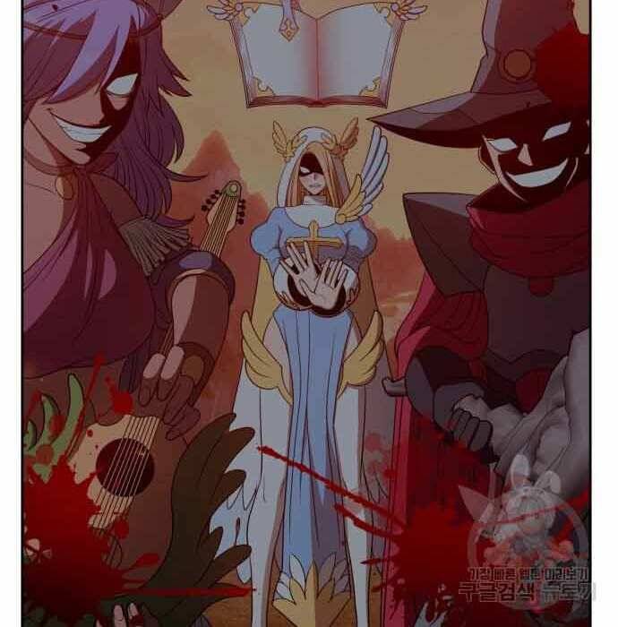 Gậy Gỗ Cấp 99+ Chap 28.5 - Next Chap 29.5