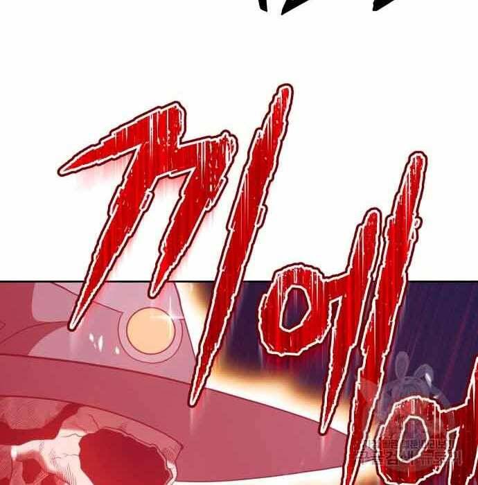 Gậy Gỗ Cấp 99+ Chap 28.5 - Next Chap 29.5