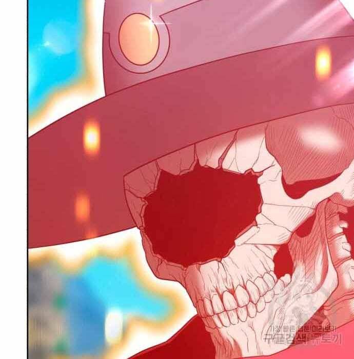 Gậy Gỗ Cấp 99+ Chap 28.5 - Next Chap 29.5