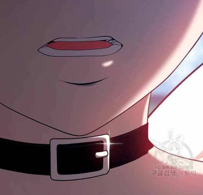 Gậy Gỗ Cấp 99+ Chap 28.5 - Next Chap 29.5