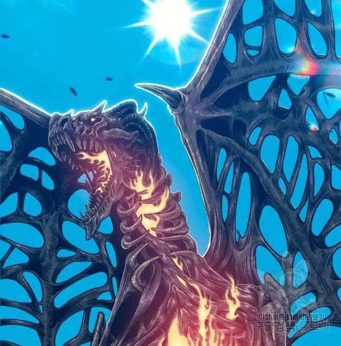 Gậy Gỗ Cấp 99+ Chap 28.5 - Next Chap 29.5