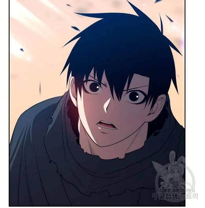 Gậy Gỗ Cấp 99+ Chap 28.5 - Next Chap 29.5