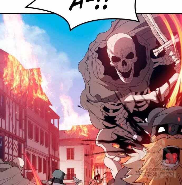 Gậy Gỗ Cấp 99+ Chap 28.5 - Next Chap 29.5