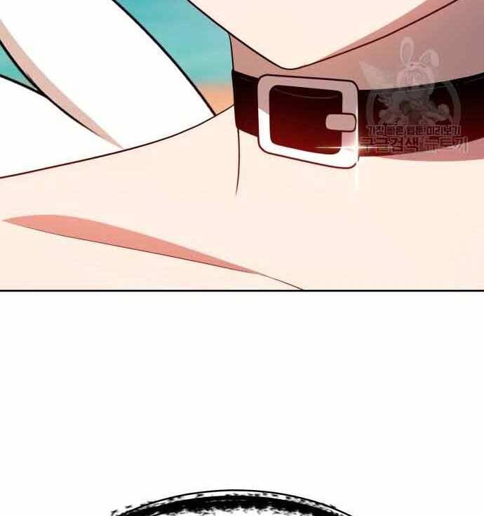 Gậy Gỗ Cấp 99+ Chap 28.5 - Next Chap 29.5