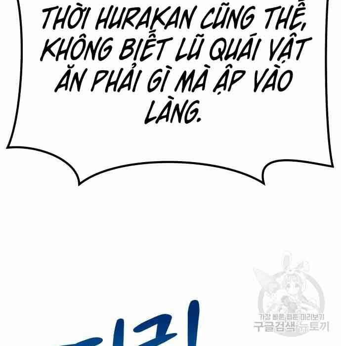 Gậy Gỗ Cấp 99+ Chap 28.5 - Next Chap 29.5