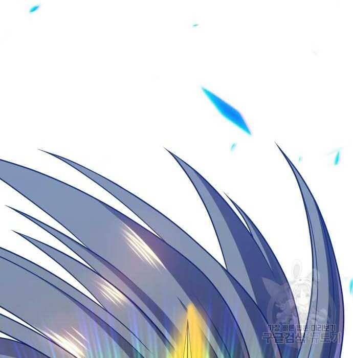 Gậy Gỗ Cấp 99+ Chap 28 - Next Chap 29