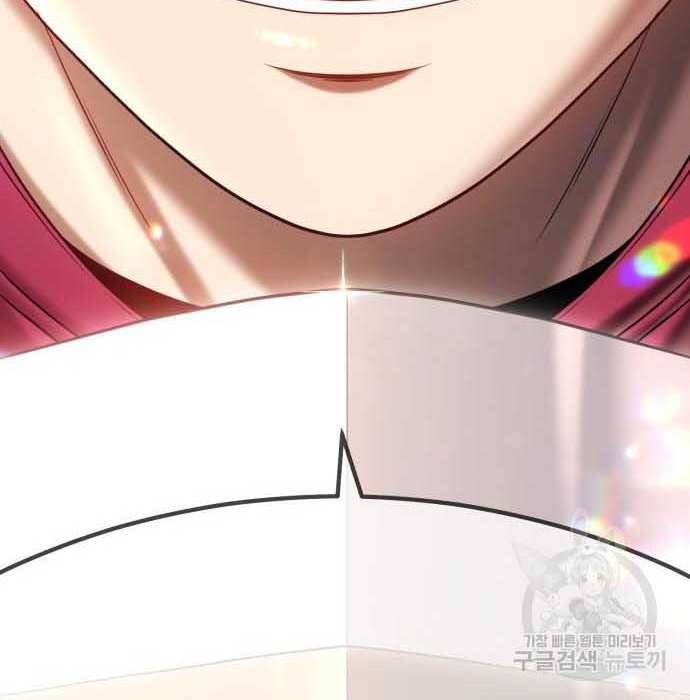 Gậy Gỗ Cấp 99+ Chap 28 - Next Chap 29