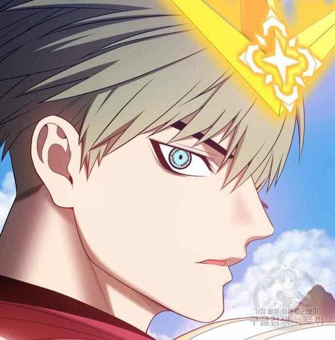 Gậy Gỗ Cấp 99+ Chap 28 - Next Chap 29