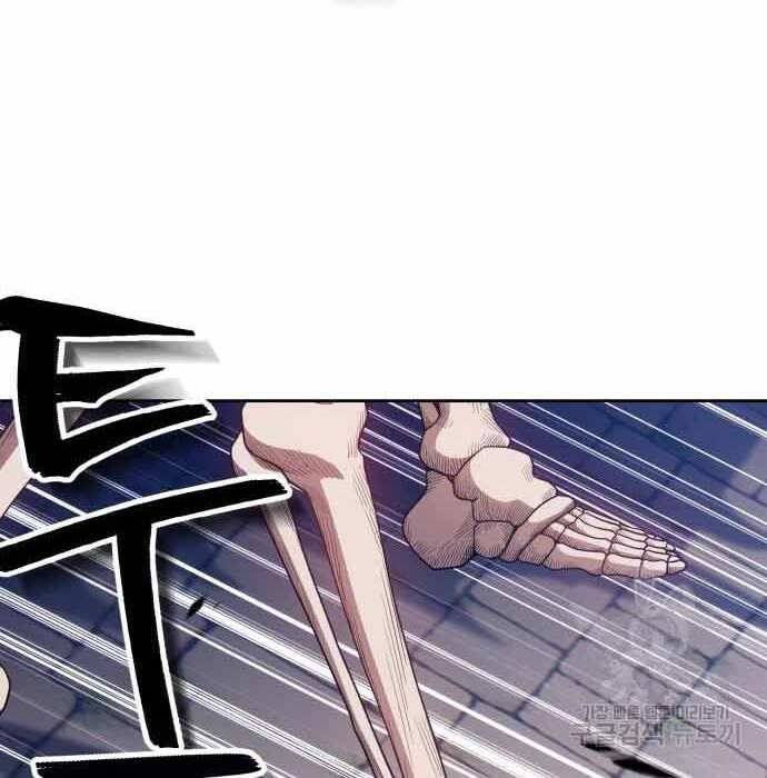 Gậy Gỗ Cấp 99+ Chap 28 - Next Chap 29