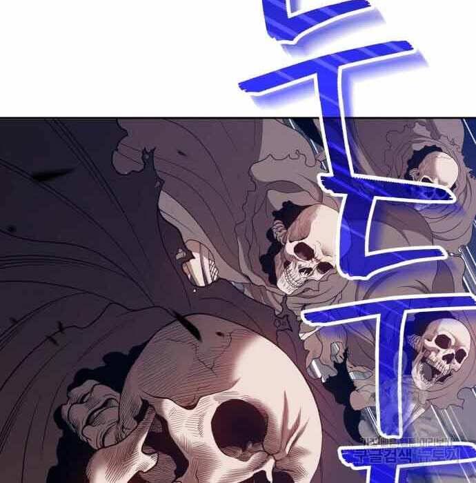 Gậy Gỗ Cấp 99+ Chap 28 - Next Chap 29