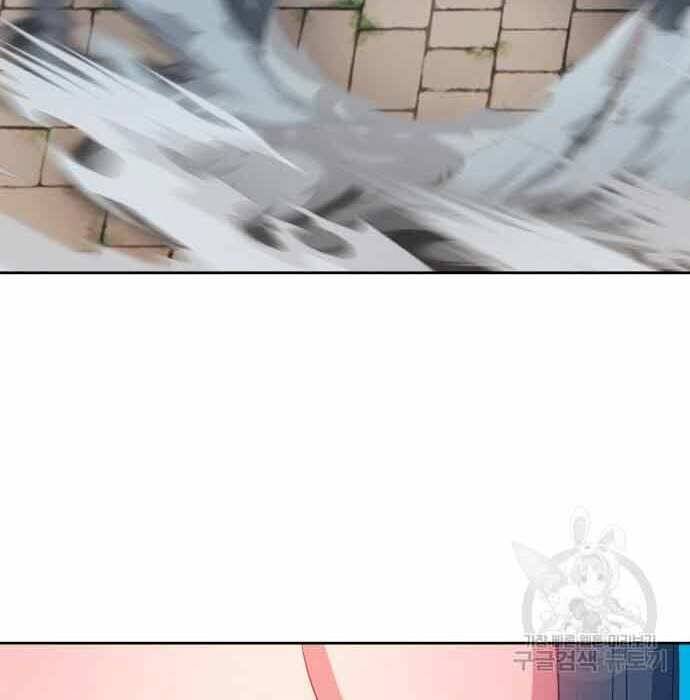 Gậy Gỗ Cấp 99+ Chap 28 - Next Chap 29