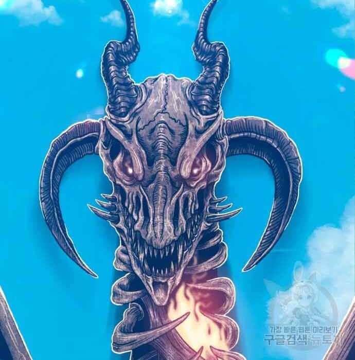 Gậy Gỗ Cấp 99+ Chap 28 - Next Chap 29