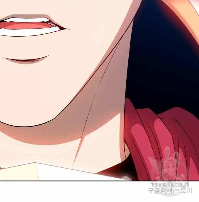 Gậy Gỗ Cấp 99+ Chap 28 - Next Chap 29