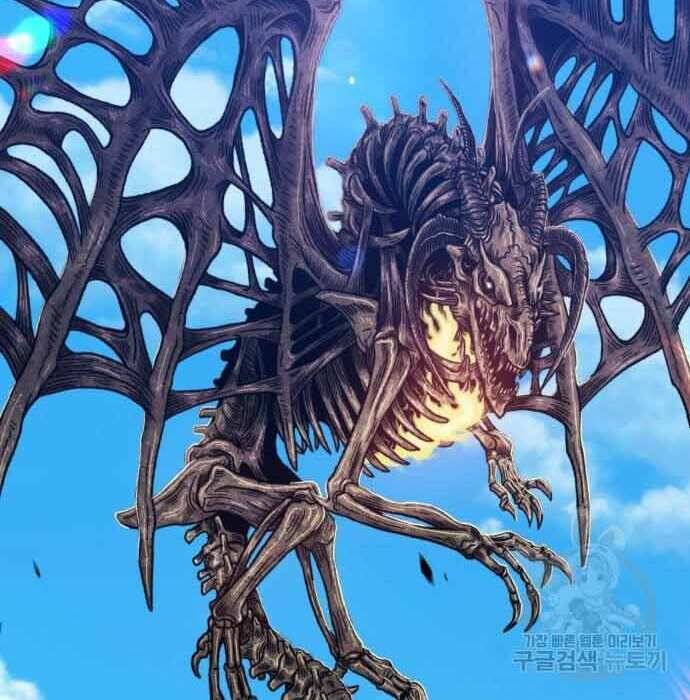 Gậy Gỗ Cấp 99+ Chap 28 - Next Chap 29