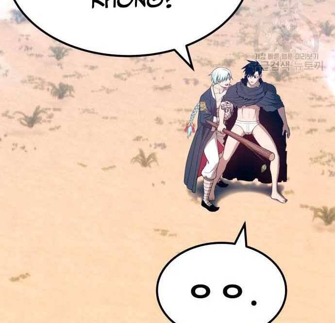 Gậy Gỗ Cấp 99+ Chap 28 - Next Chap 29