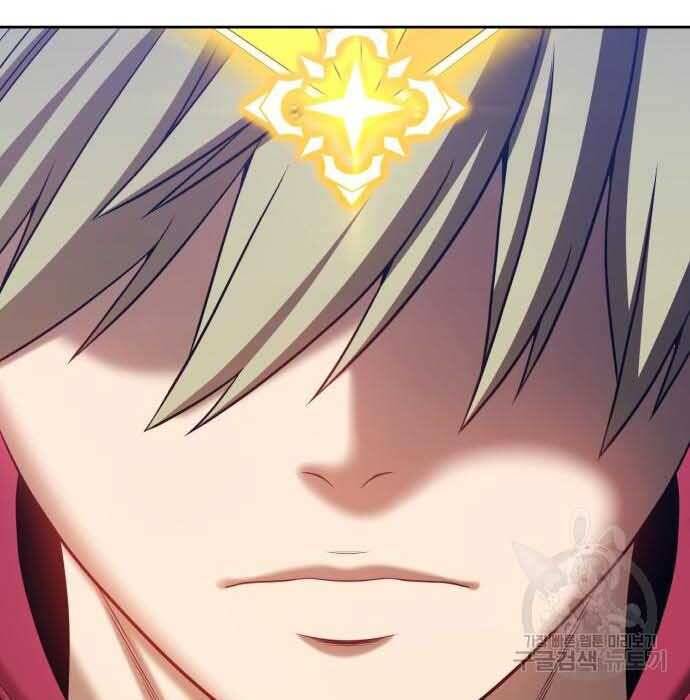 Gậy Gỗ Cấp 99+ Chap 28 - Next Chap 29