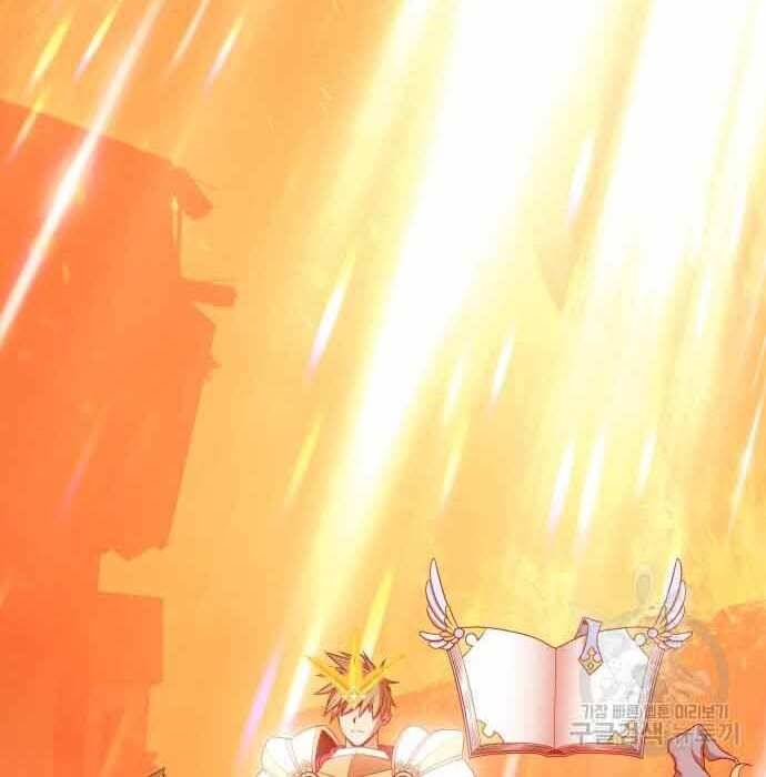 Gậy Gỗ Cấp 99+ Chap 28 - Next Chap 29