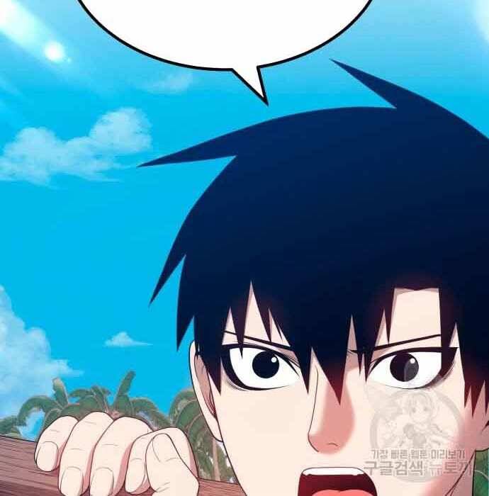 Gậy Gỗ Cấp 99+ Chap 28 - Next Chap 29