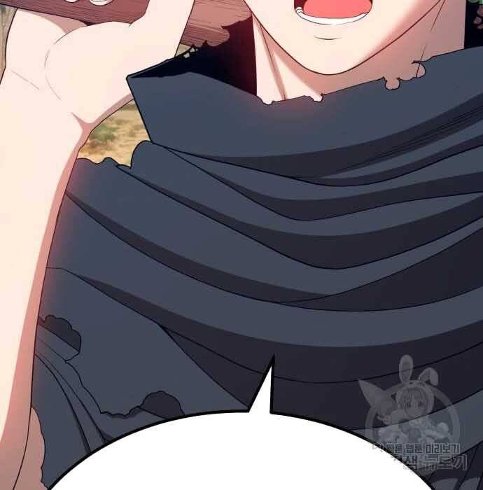 Gậy Gỗ Cấp 99+ Chap 28 - Next Chap 29