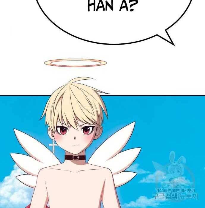 Gậy Gỗ Cấp 99+ Chap 28 - Next Chap 29