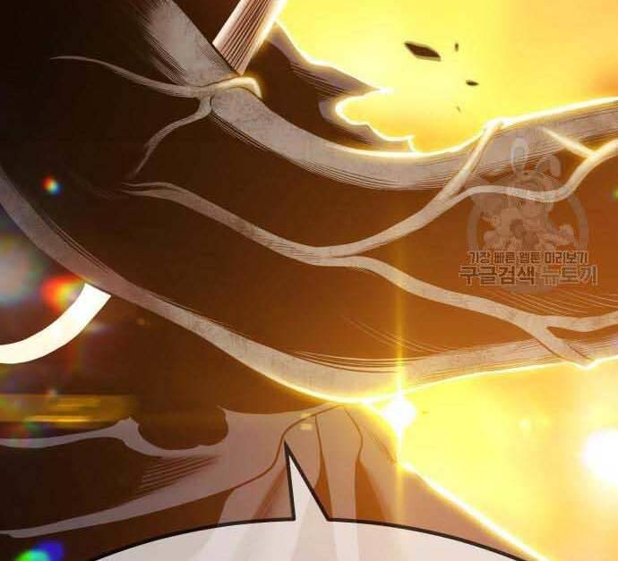 Gậy Gỗ Cấp 99+ Chap 29.5 - Next Chap 30.5