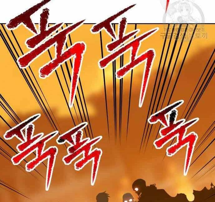 Gậy Gỗ Cấp 99+ Chap 29.5 - Next Chap 30.5