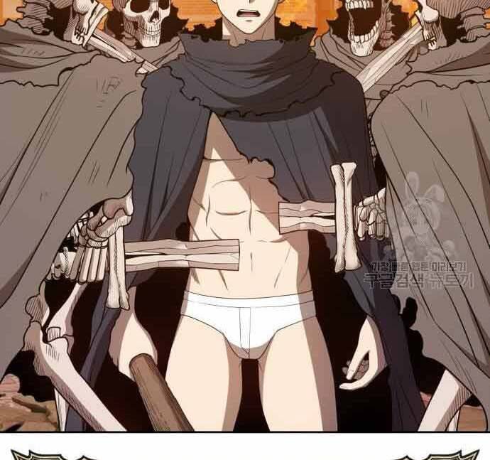 Gậy Gỗ Cấp 99+ Chap 29.5 - Next Chap 30.5