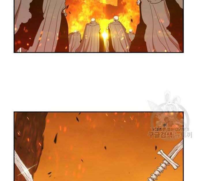 Gậy Gỗ Cấp 99+ Chap 29.5 - Next Chap 30.5