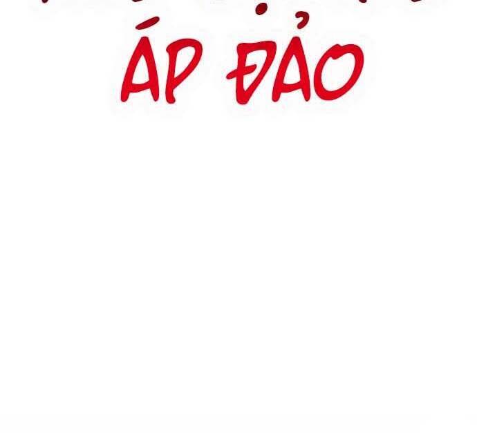 Gậy Gỗ Cấp 99+ Chap 29.5 - Next Chap 30.5