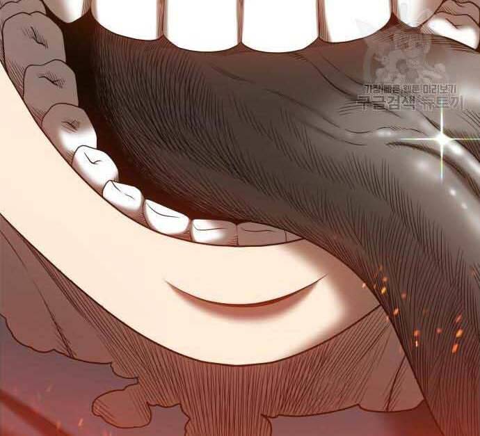 Gậy Gỗ Cấp 99+ Chap 29.5 - Next Chap 30.5