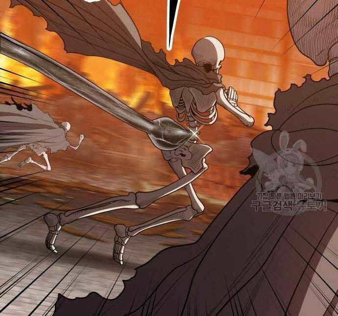 Gậy Gỗ Cấp 99+ Chap 29.5 - Next Chap 30.5