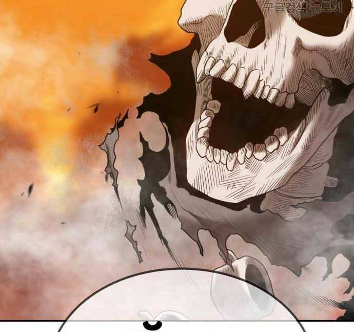 Gậy Gỗ Cấp 99+ Chap 29.5 - Next Chap 30.5