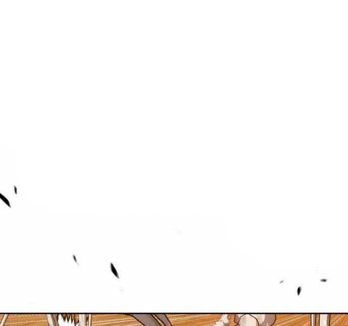 Gậy Gỗ Cấp 99+ Chap 29.5 - Next Chap 30.5