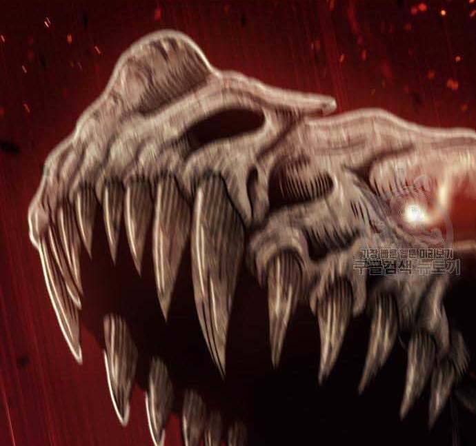 Gậy Gỗ Cấp 99+ Chap 29.5 - Next Chap 30.5