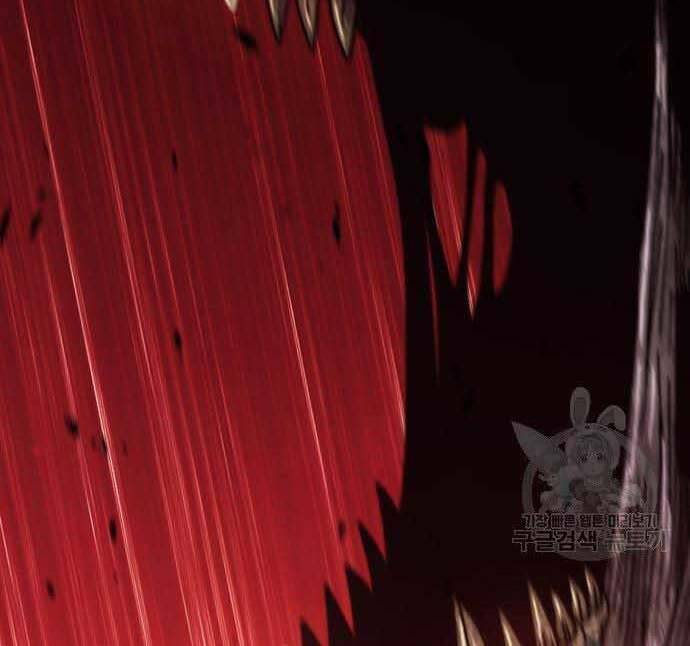 Gậy Gỗ Cấp 99+ Chap 29.5 - Next Chap 30.5