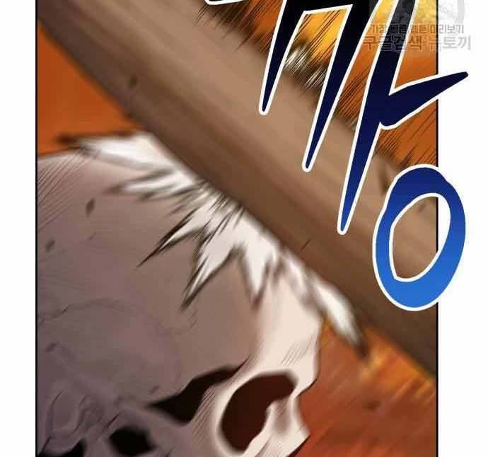 Gậy Gỗ Cấp 99+ Chap 29.5 - Next Chap 30.5