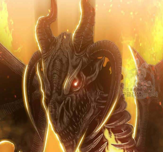 Gậy Gỗ Cấp 99+ Chap 29.5 - Next Chap 30.5