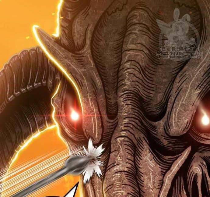 Gậy Gỗ Cấp 99+ Chap 29.5 - Next Chap 30.5