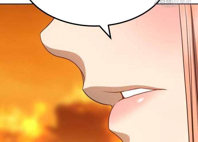 Gậy Gỗ Cấp 99+ Chap 29.5 - Next Chap 30.5