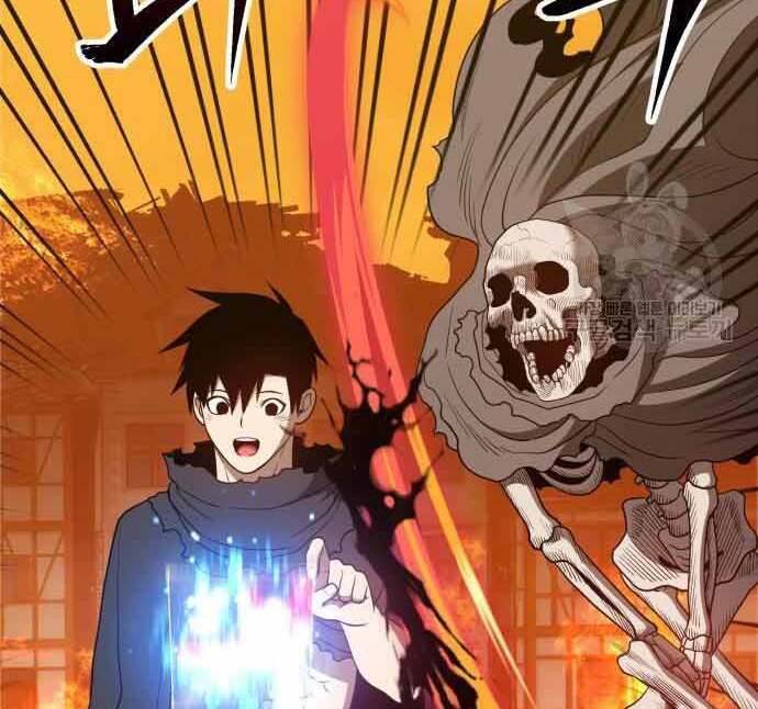Gậy Gỗ Cấp 99+ Chap 29.5 - Next Chap 30.5