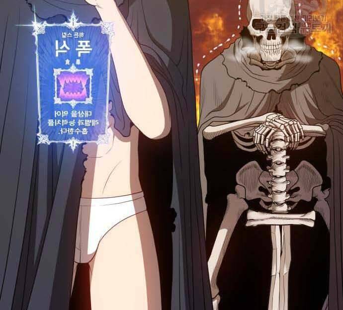 Gậy Gỗ Cấp 99+ Chap 29.5 - Next Chap 30.5