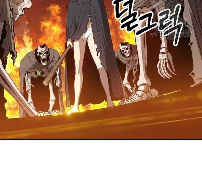 Gậy Gỗ Cấp 99+ Chap 29.5 - Next Chap 30.5