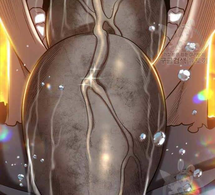 Gậy Gỗ Cấp 99+ Chap 29.5 - Next Chap 30.5