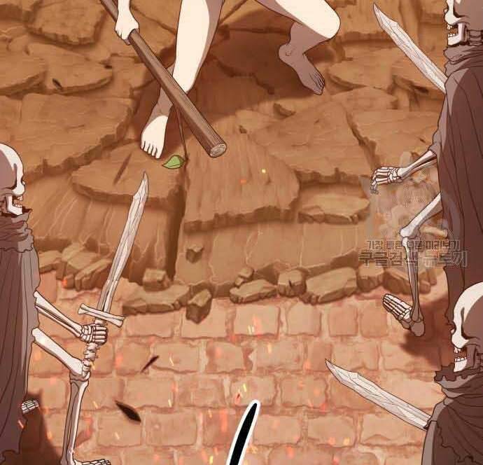 Gậy Gỗ Cấp 99+ Chap 29.5 - Next Chap 30.5