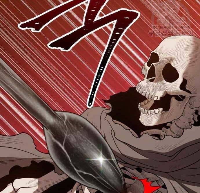 Gậy Gỗ Cấp 99+ Chap 29.5 - Next Chap 30.5
