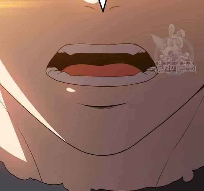 Gậy Gỗ Cấp 99+ Chap 29.5 - Next Chap 30.5