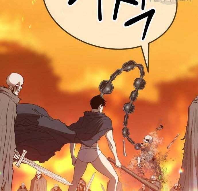 Gậy Gỗ Cấp 99+ Chap 29.5 - Next Chap 30.5