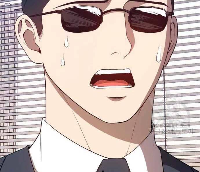 Gậy Gỗ Cấp 99+ Chap 29 - Next Chap 30