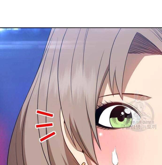 Gậy Gỗ Cấp 99+ Chap 29 - Next Chap 30