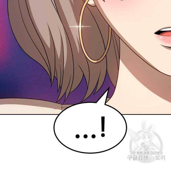 Gậy Gỗ Cấp 99+ Chap 29 - Next Chap 30